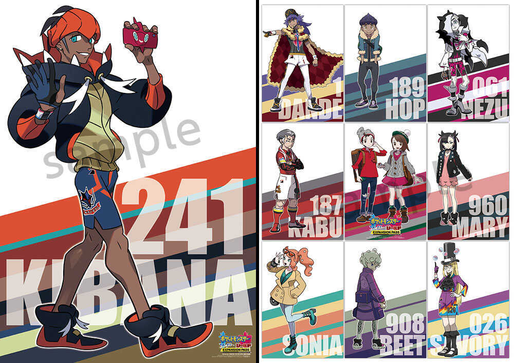 ガラルトップスターポスター