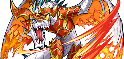 ワイバーンの画像