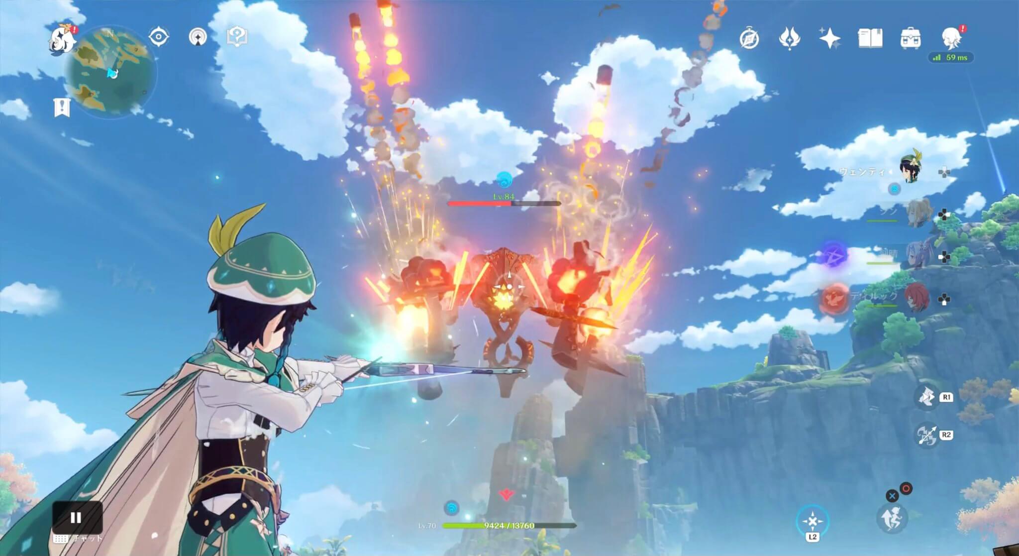 遺跡ハンターミサイル攻撃時