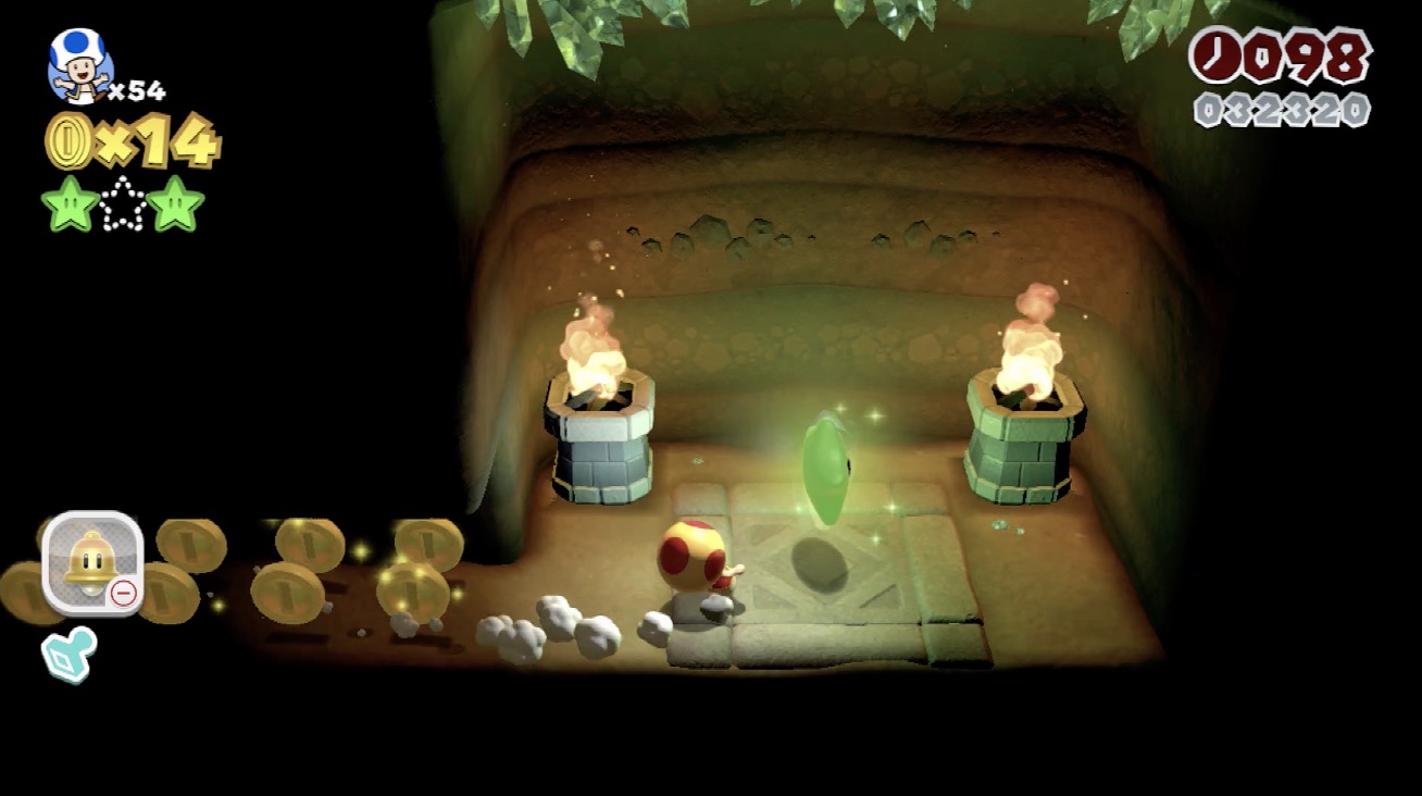 グリーンスター2