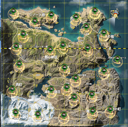 荒野行動 特殊戦術部隊