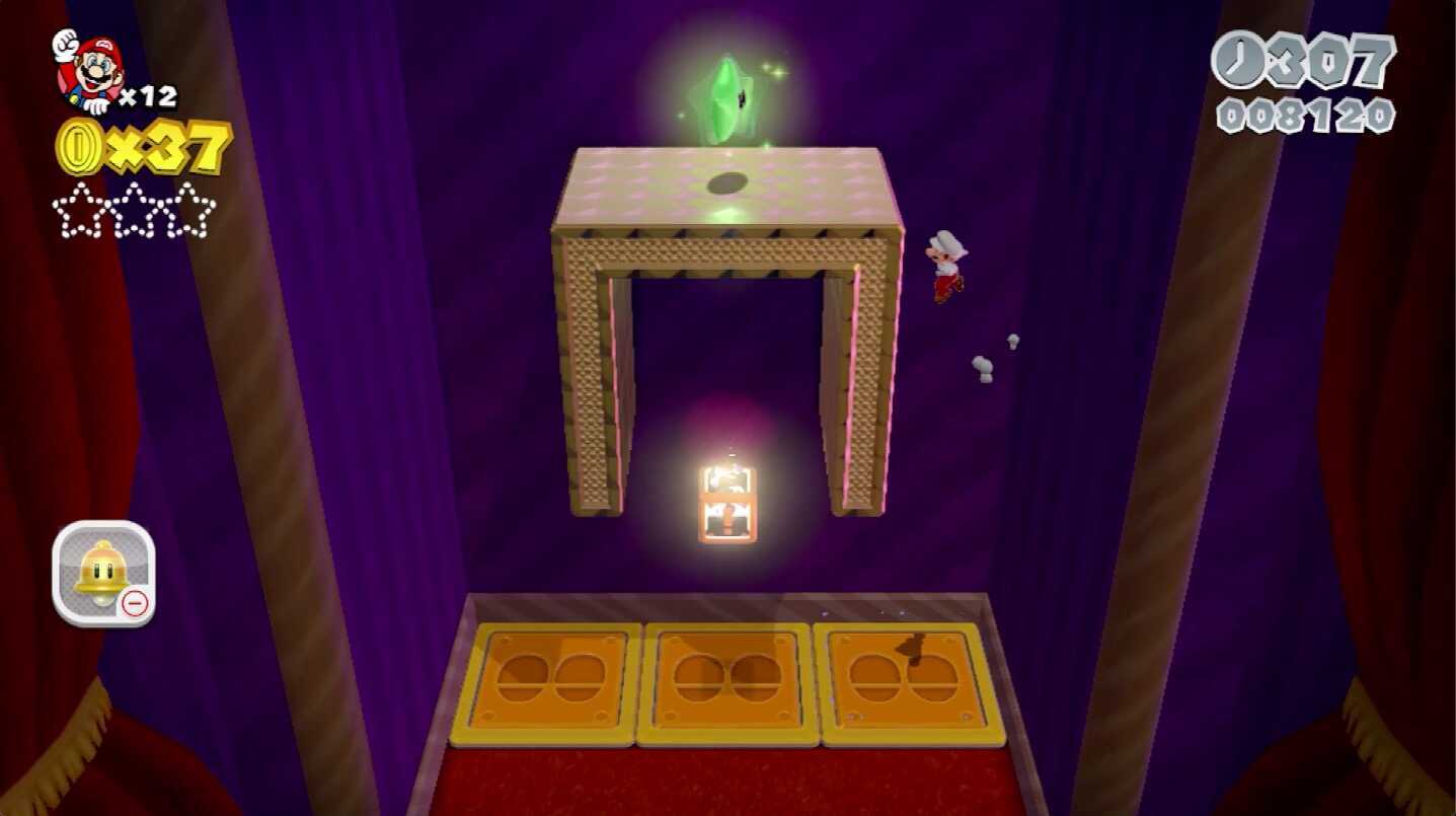 グリーンスター1つ目