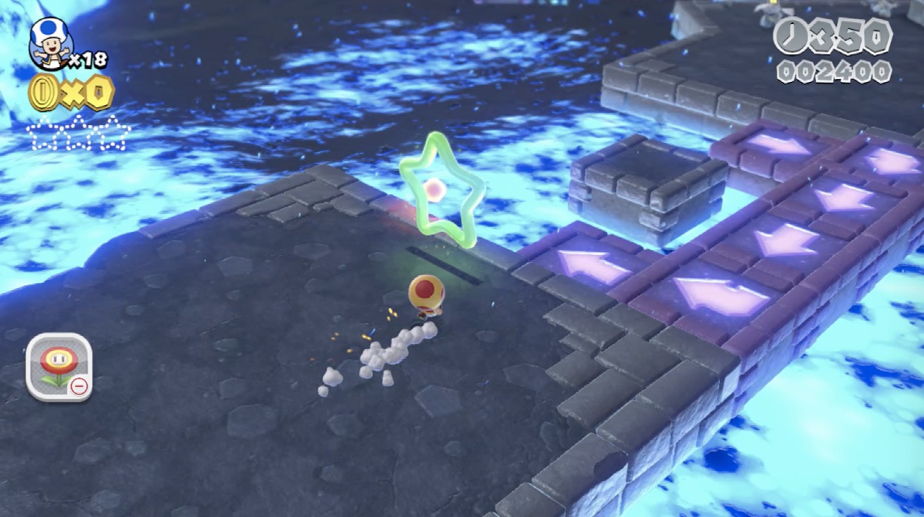 グリーンスター1