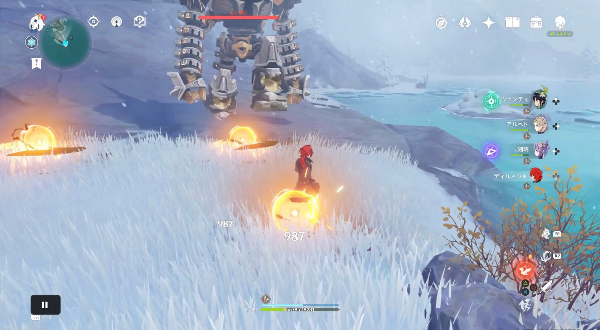 エネルギー拡散弾