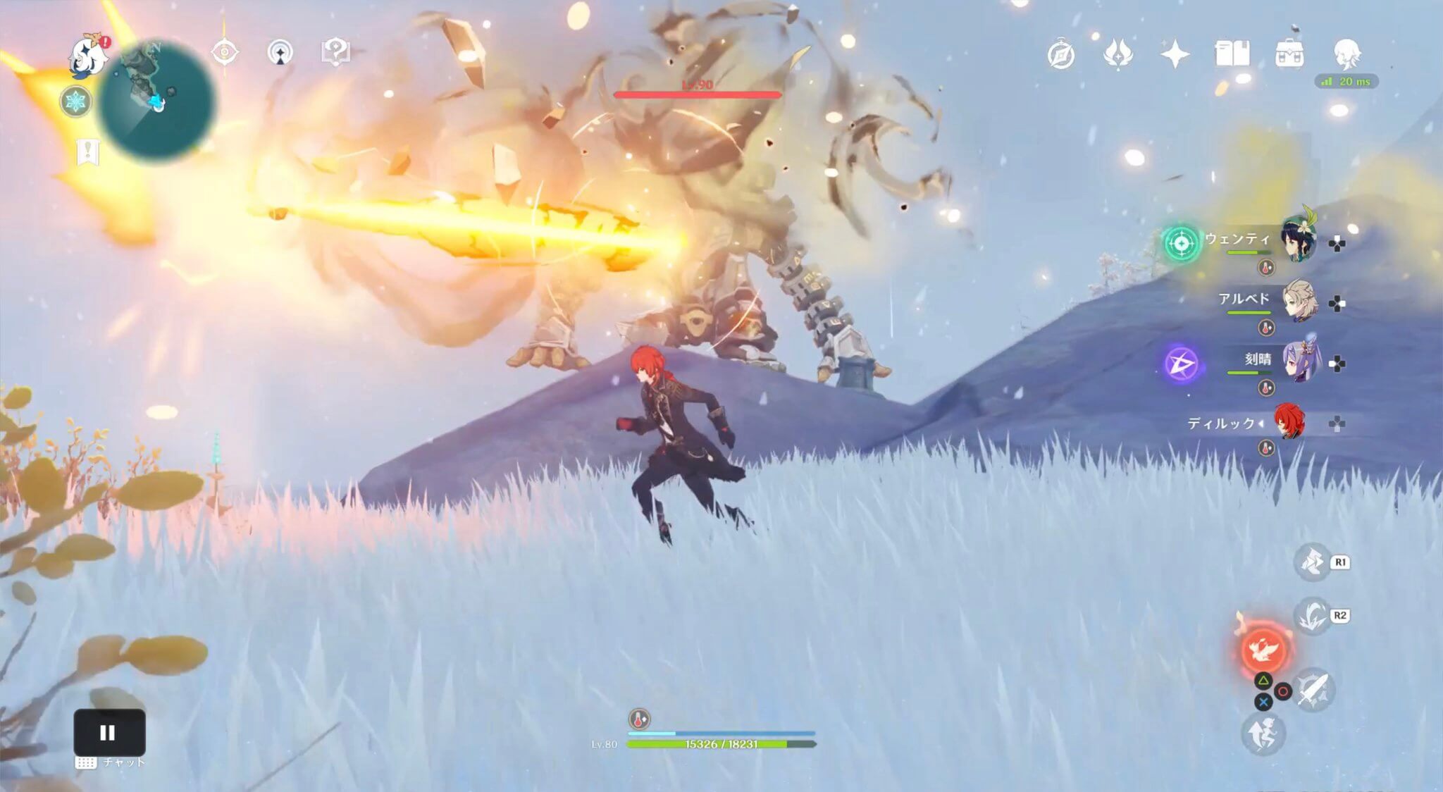 両手挟み+レーザーなぎ払い