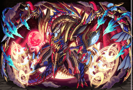 亜空の緋蒼龍オルヴァ