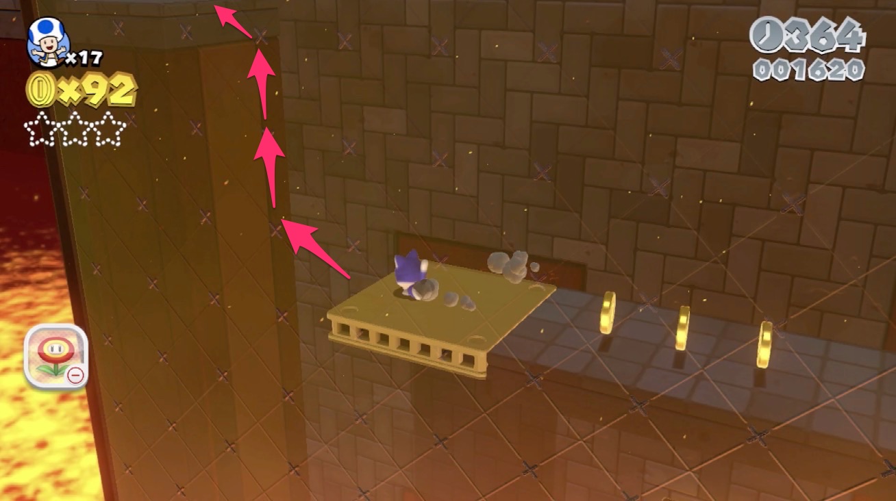 グリーンスター入手ルート