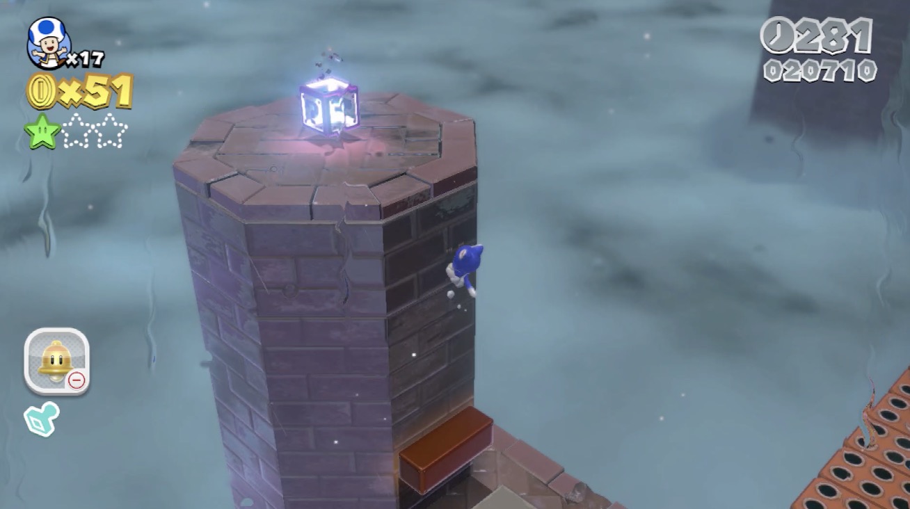 グリーンスター2