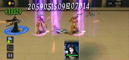 ゾディブレ パンドラ Lc の評価と運用方法 ゲームエイト