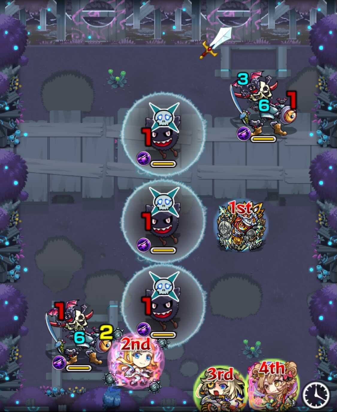 キングクロッチステージ2