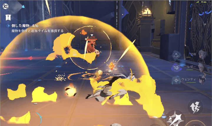 神殿のアビスは火種を飛ばしてくる