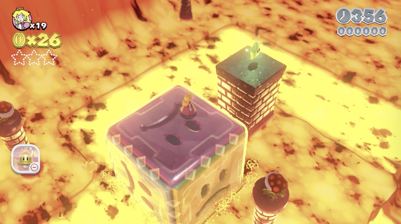 グリーンスター1