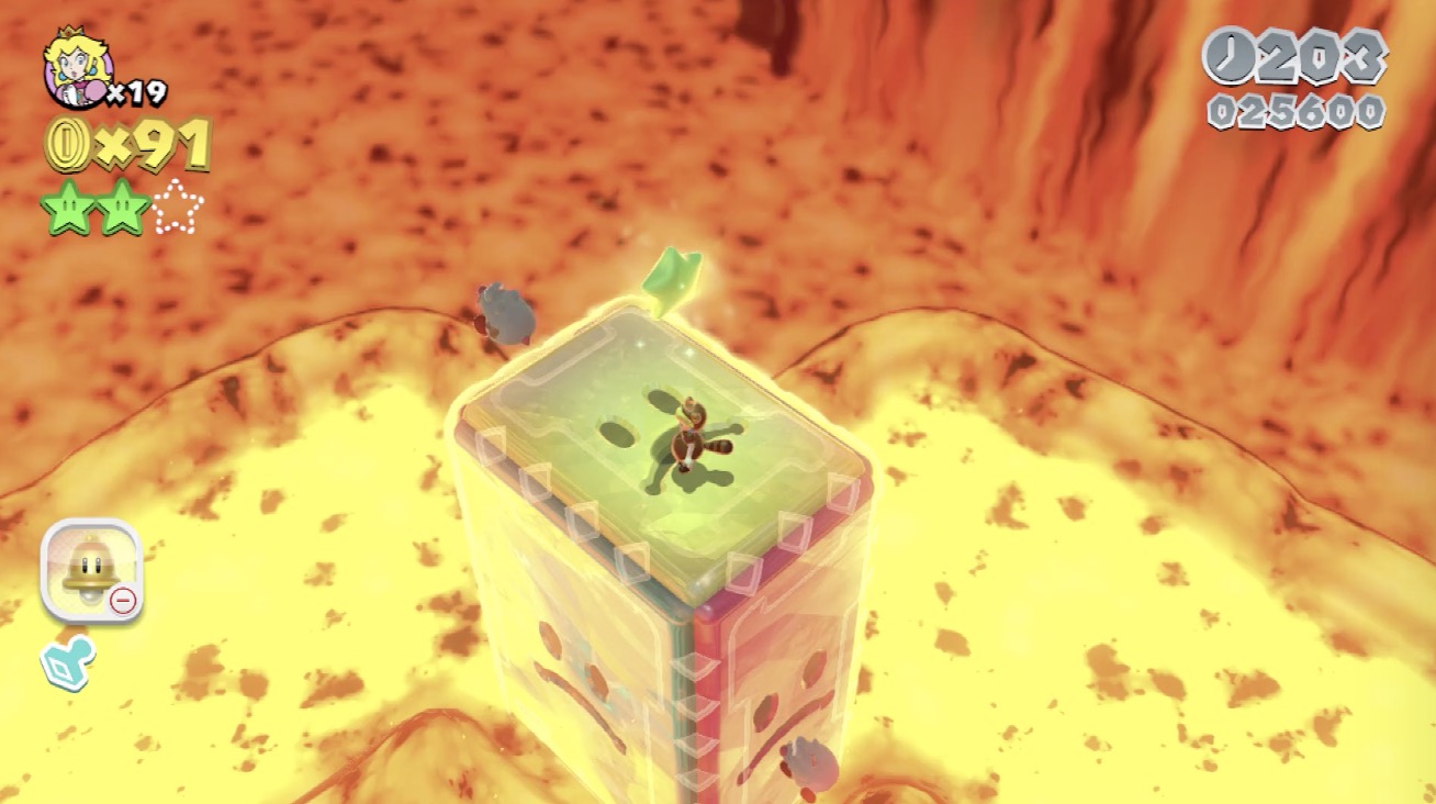 グリーンスター3