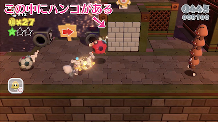 1-砦グリーンスター3