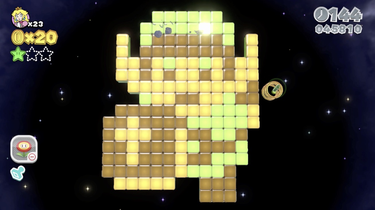 グリーンスター2