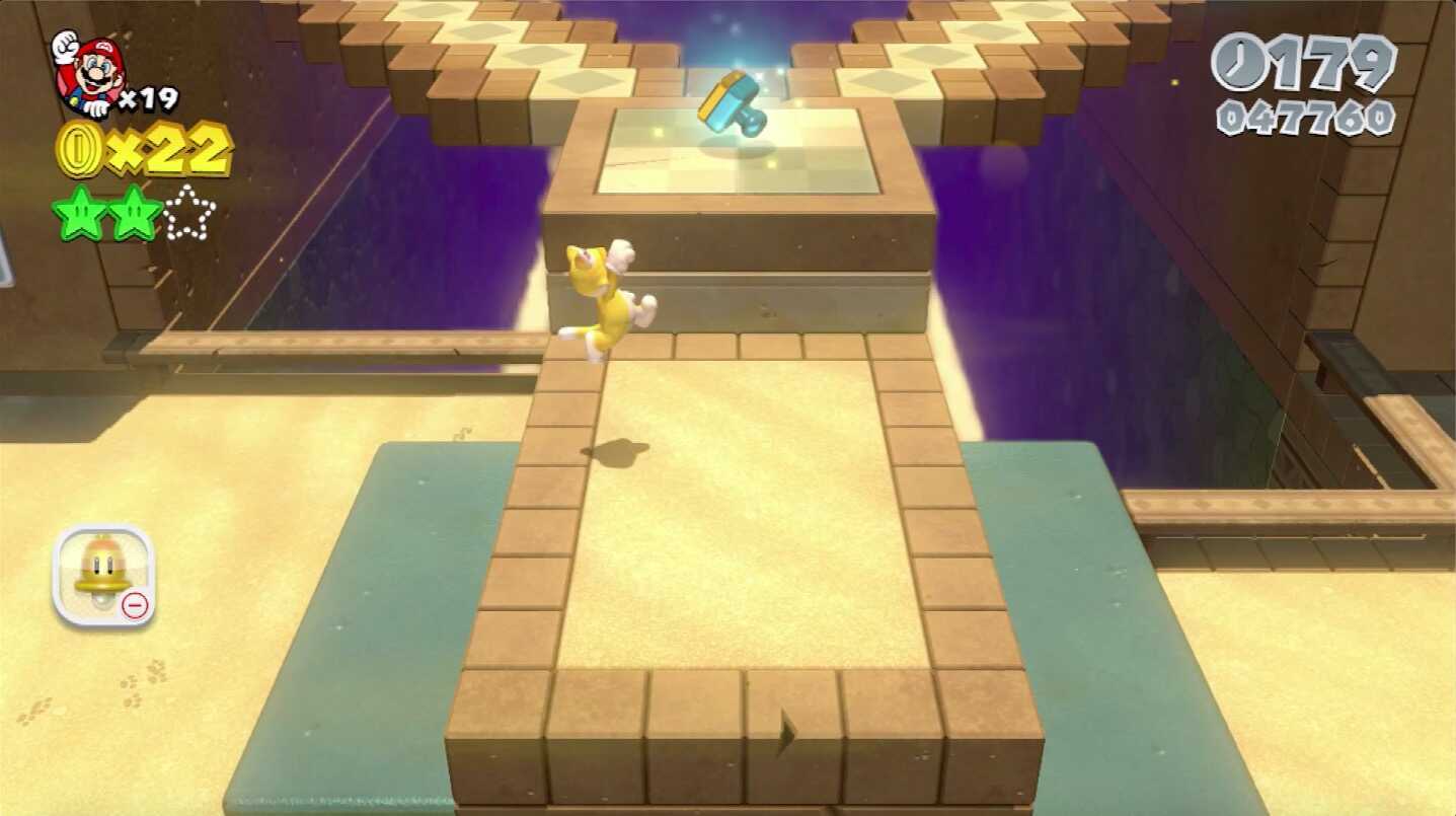 グリーンスター3つ目