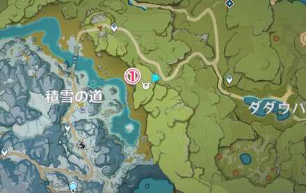 モンド・風唸りの丘