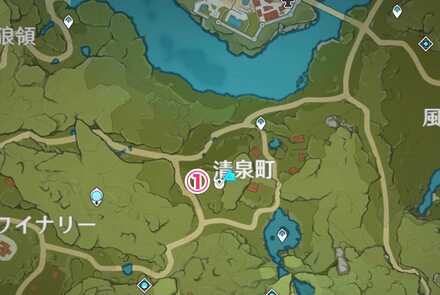 モンド・蒼風の高地