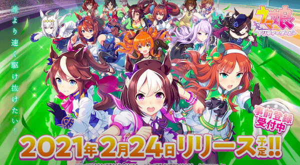 PV 「ご紹介」篇