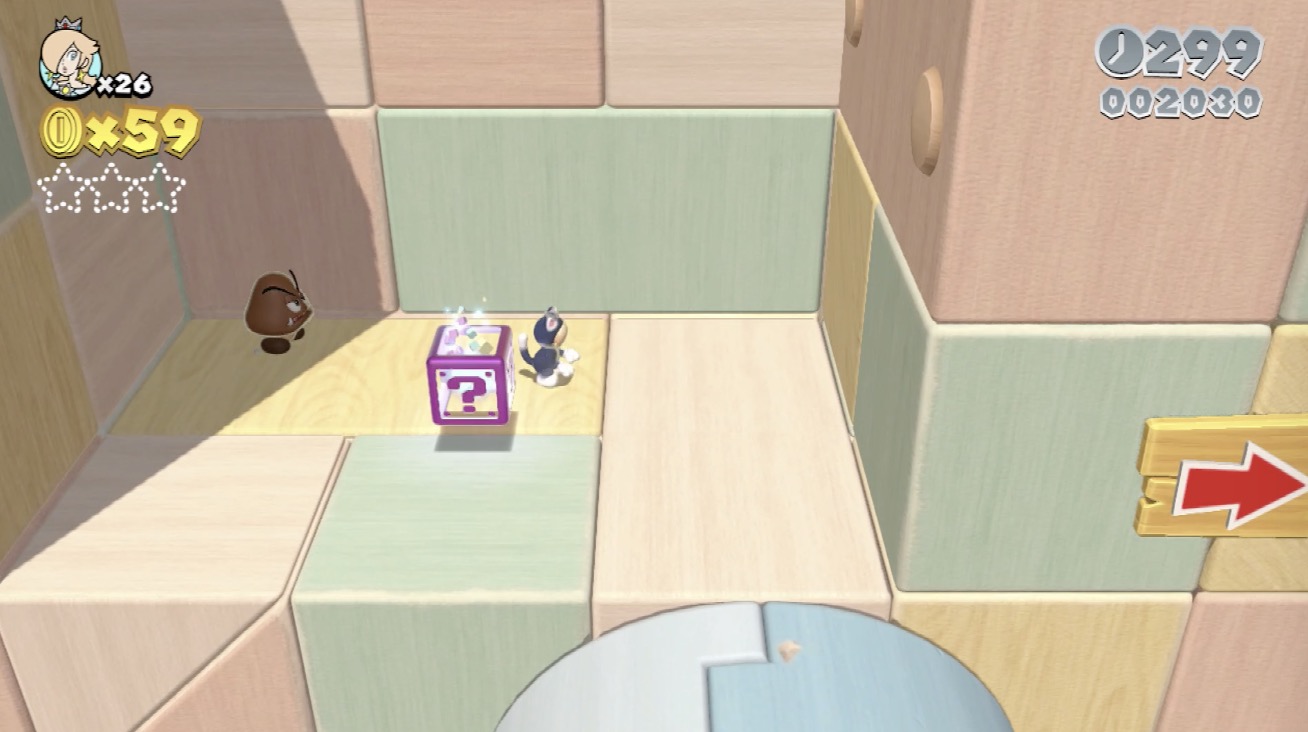 グリーンスター1