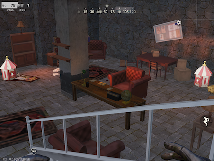 隠し部屋中身の画像