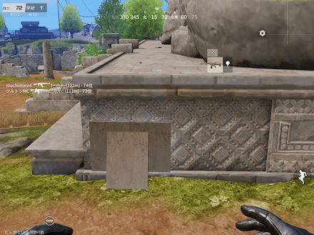 隠し部屋の画像