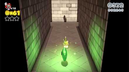 グリーンスター1つ目