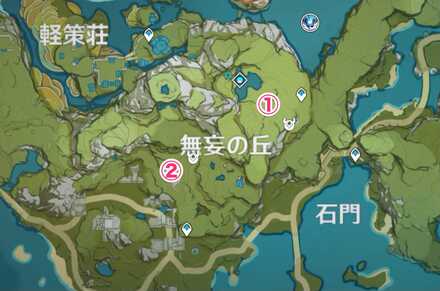 璃月・碧水の原