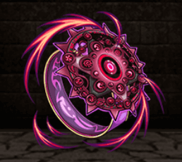 天冠の指輪・Ⅴ