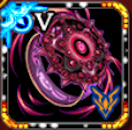 天冠の指輪・Ⅴ画像