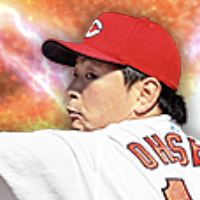 大瀬良大地画像