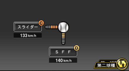 大瀬良大地画像