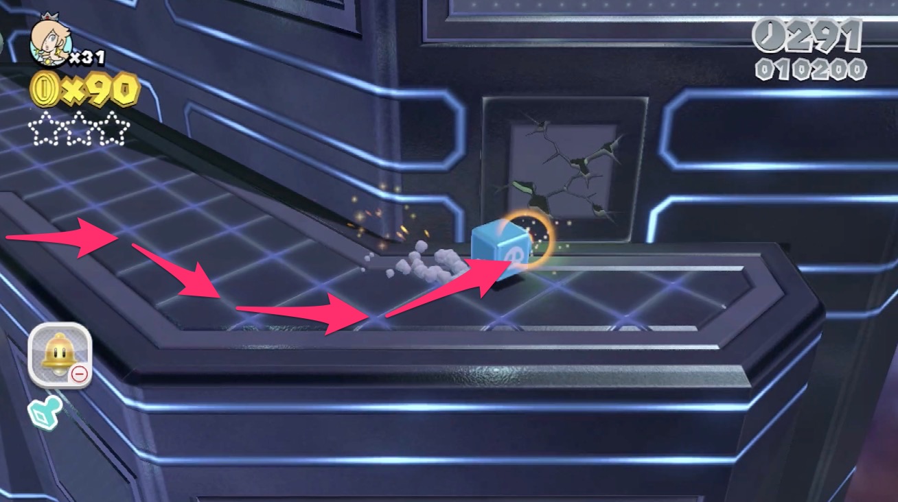 グリーンスター1