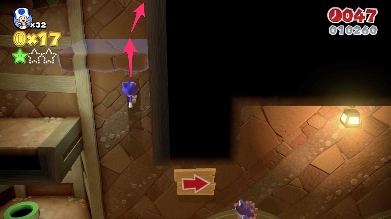 グリーンスター2