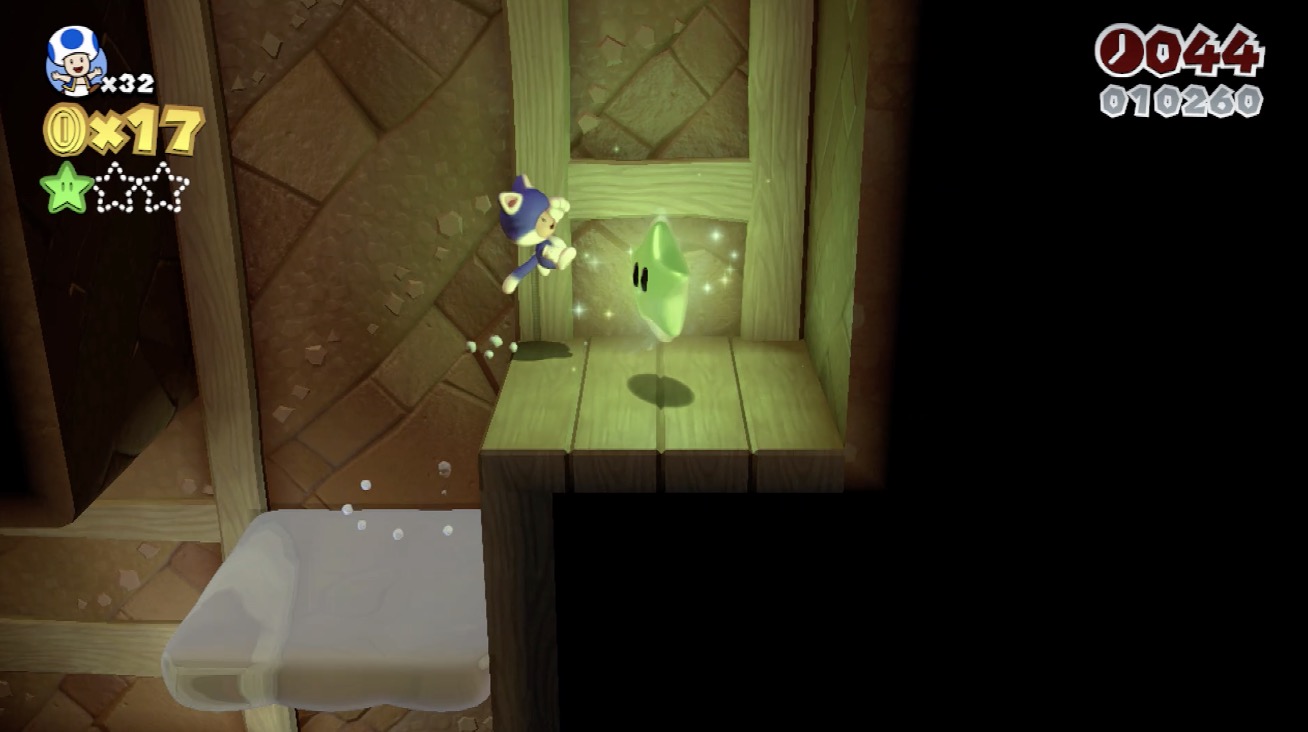 グリーンスター2