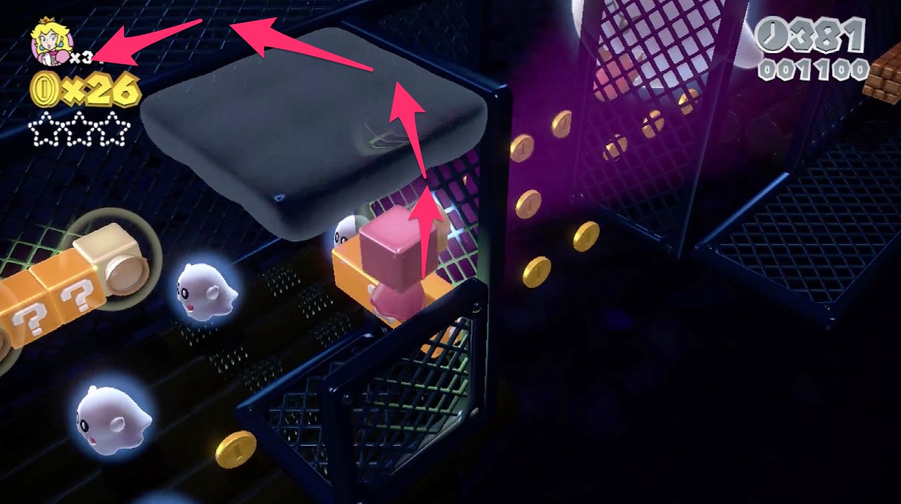 グリーンスター1