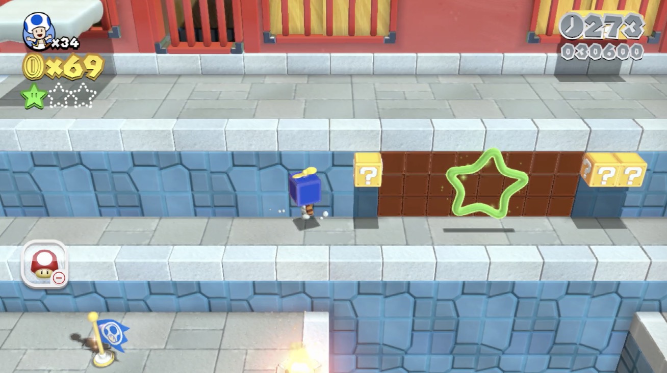 グリーンスター2