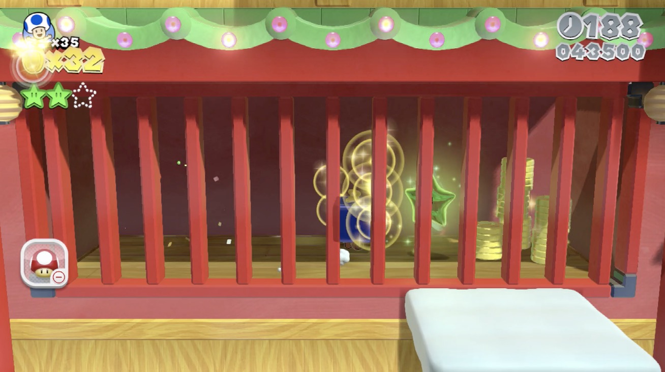 グリーンスター3