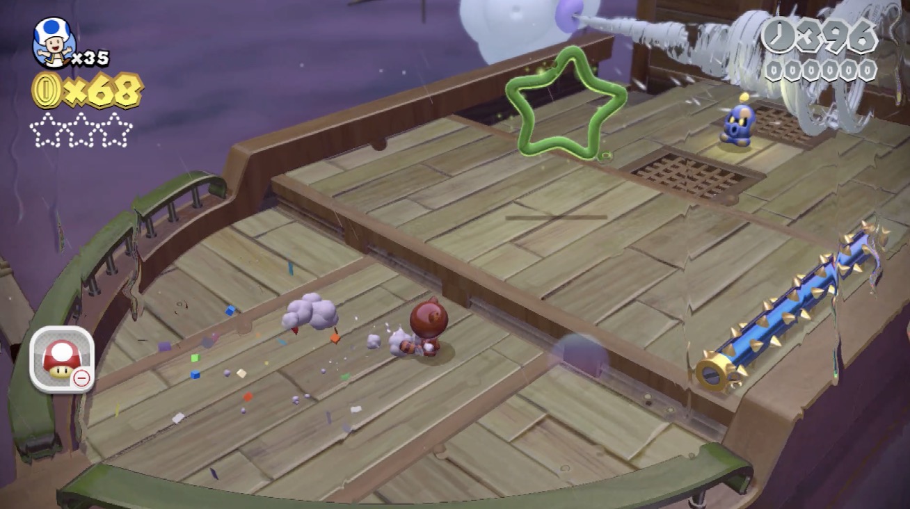 グリーンスター1