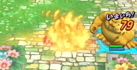 初ターンのベギラマはトドマンで受ける