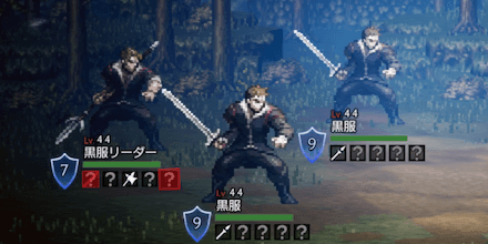 黒服リーダー&黒服(Lv44)