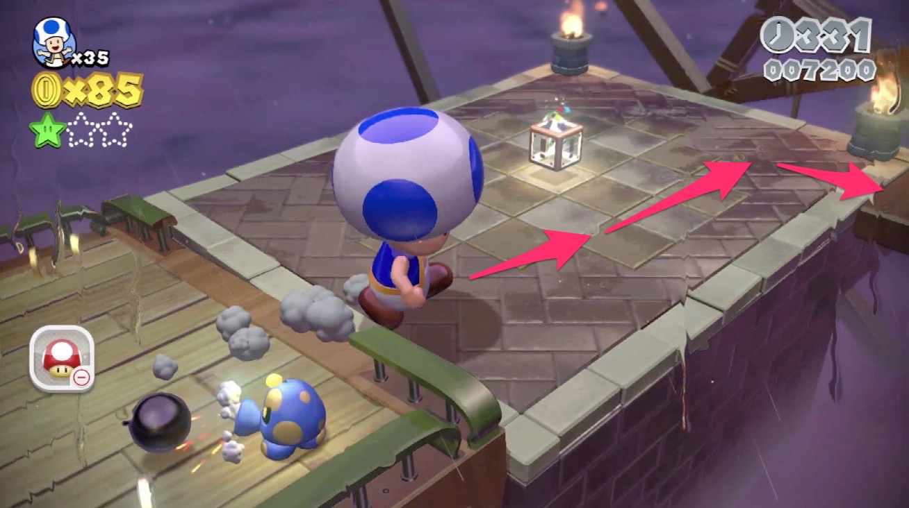 グリーンスター2