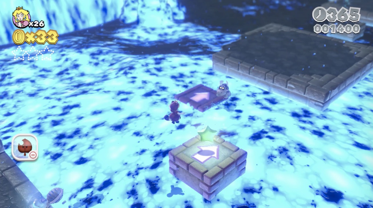 グリーンスター1