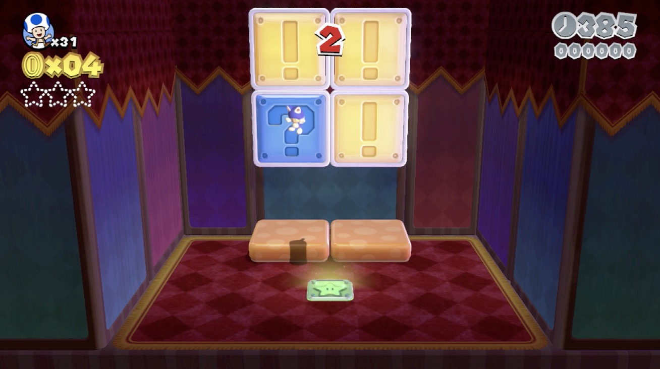 グリーンスター3