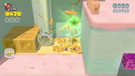 グリーンスター1つ目