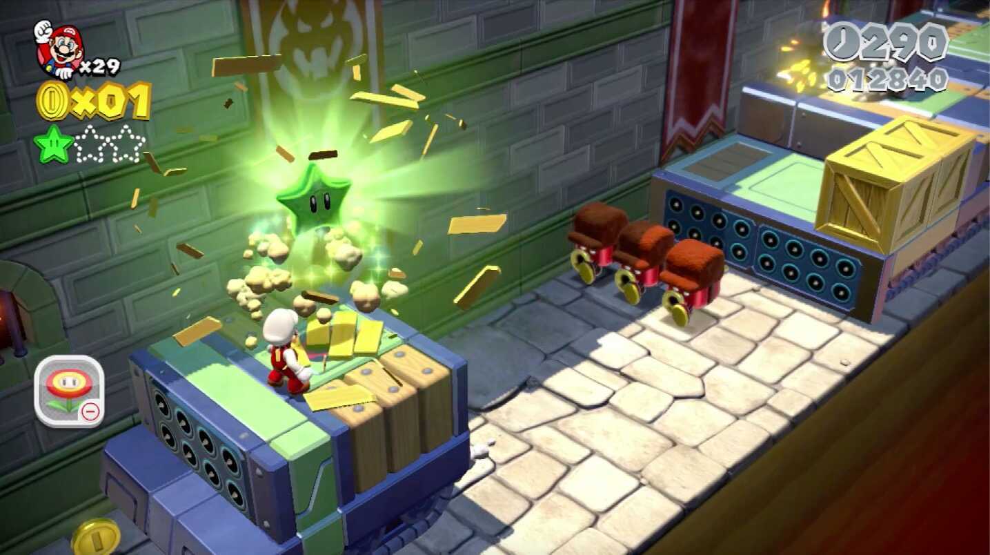 グリーンスター2つ目