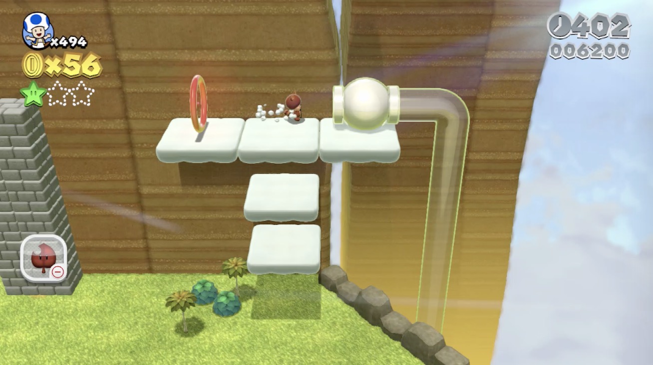 グリーンスター2