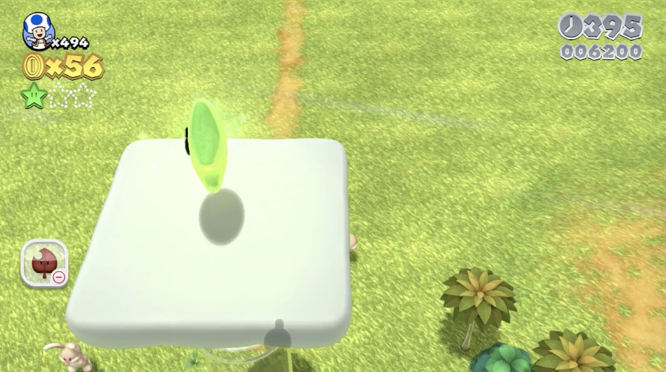 グリーンスター2