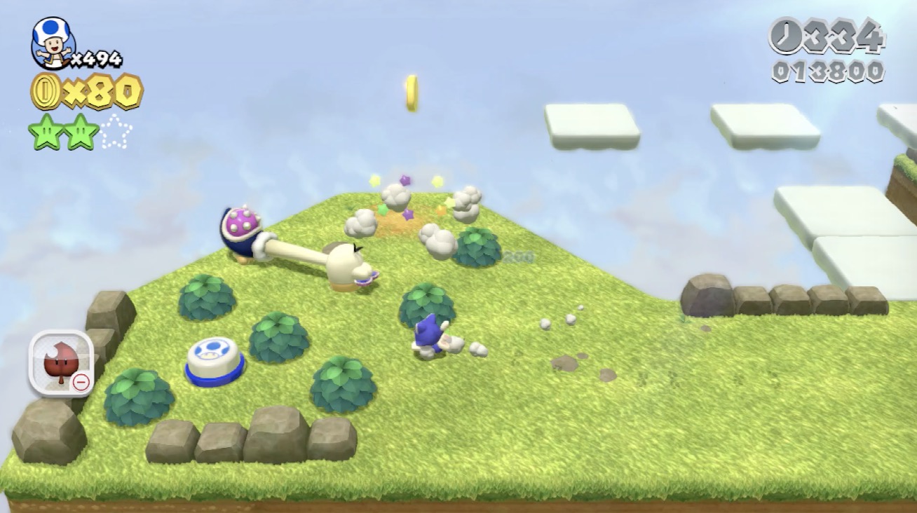 グリーンスター3