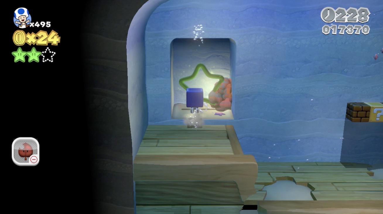 グリーンスター3